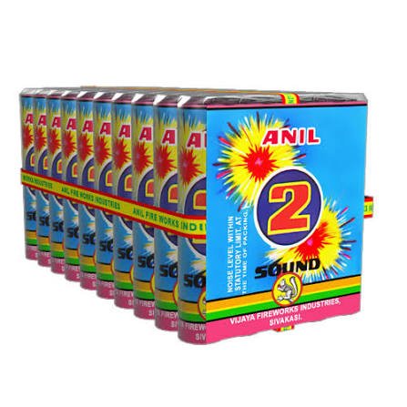 2 Sound (டூ சவுண்ட்)